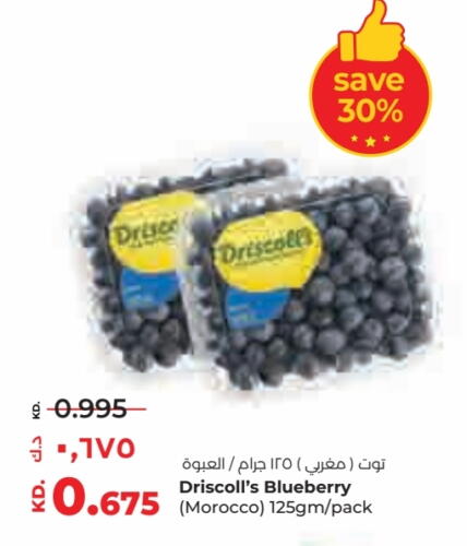 Berries from Morocco available at Lulu Hypermarket  in Kuwait - Kuwait City