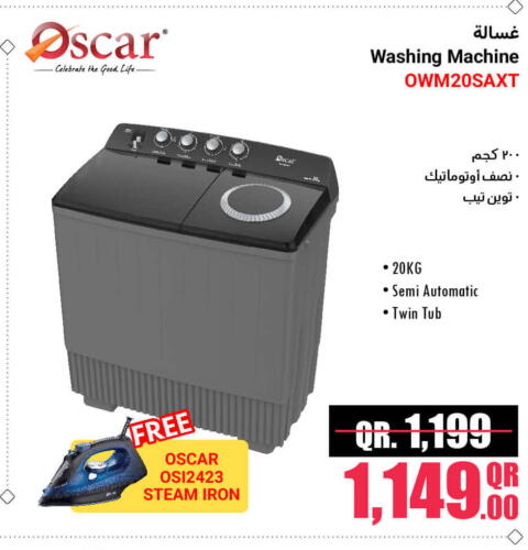 OSCAR Ironbox  in Jumbo Electronics in Qatar - Al-Shahaniya