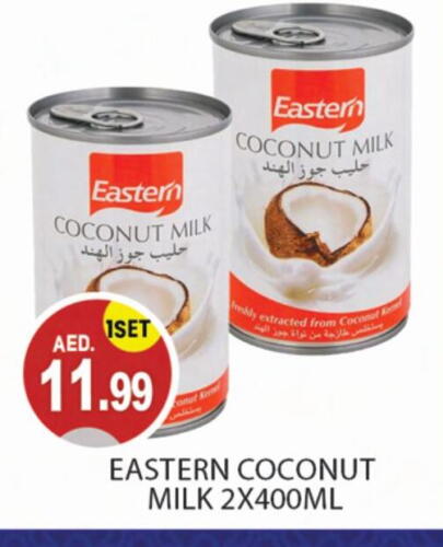 EASTERN available at TALAL MARKET in UAE - Abu Dhabi