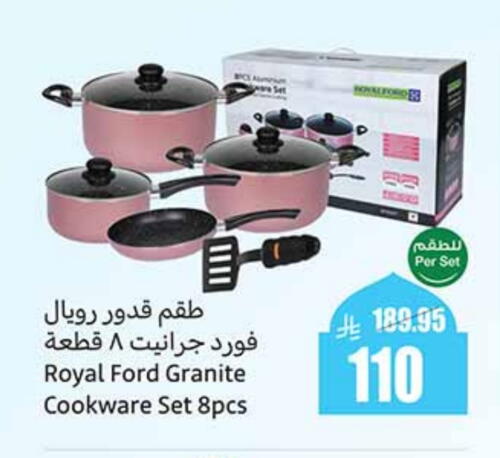 available at Othaim Markets in KSA, Saudi Arabia, Saudi - Jubail