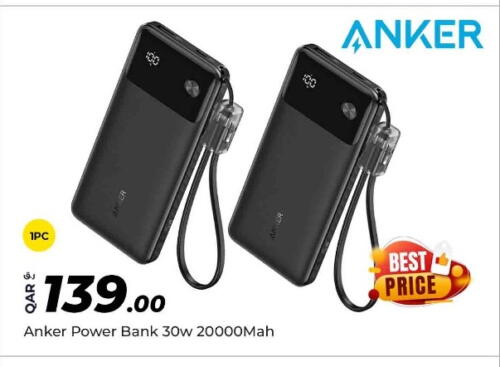 Anker Powerbank available at Super Touch in Qatar - Al Daayen