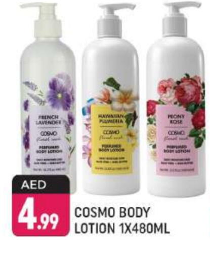 Body Lotion & Cream available at Shaklan  in UAE - Dubai