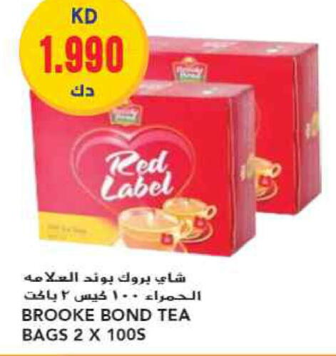 RED LABEL Tea Bags  in Grand Hyper in Kuwait - Jahra Governorate