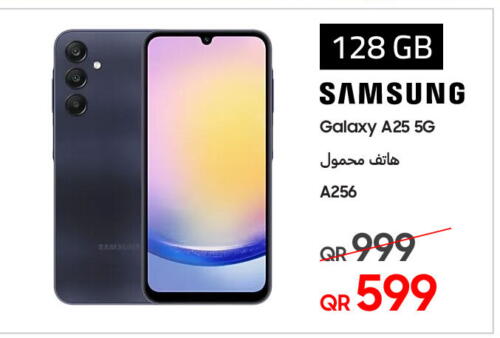 SAMSUNG available at Techno Blue in Qatar - Doha