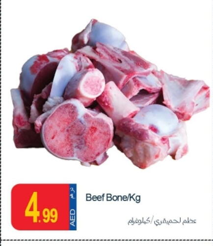 Beef available at Rawabi Market Ajman in UAE - Sharjah / Ajman