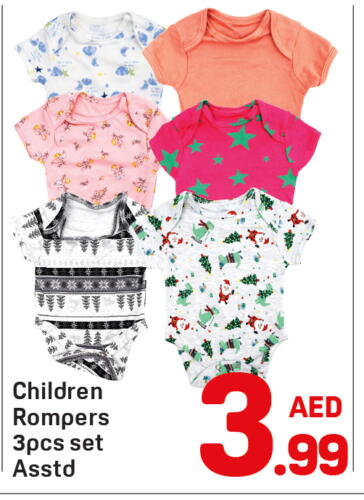 available at Day to Day Department Store in UAE - Dubai