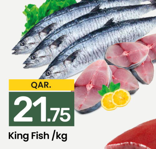  King Fish  in Paris Hypermarket in Qatar - Doha