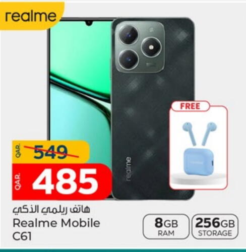 REALME available at Paris Hypermarket in Qatar - Al-Shahaniya