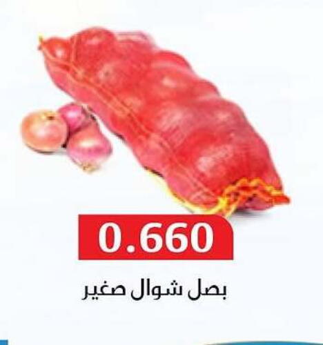 available at جمعية المسايل التعاونية in الكويت - محافظة الجهراء