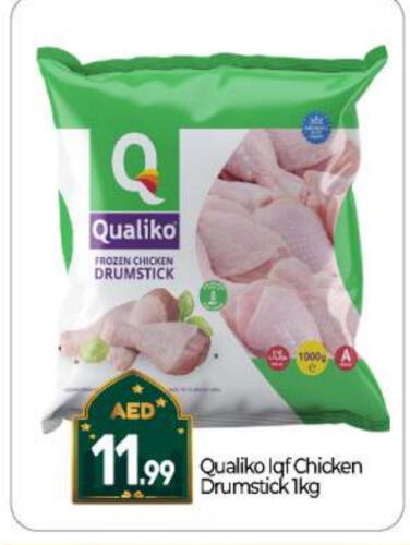 QUALIKO Chicken Drumsticks available at BIGmart in UAE - Abu Dhabi