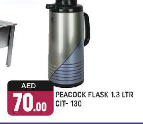 available at AL MADINA (Dubai) in UAE - Dubai