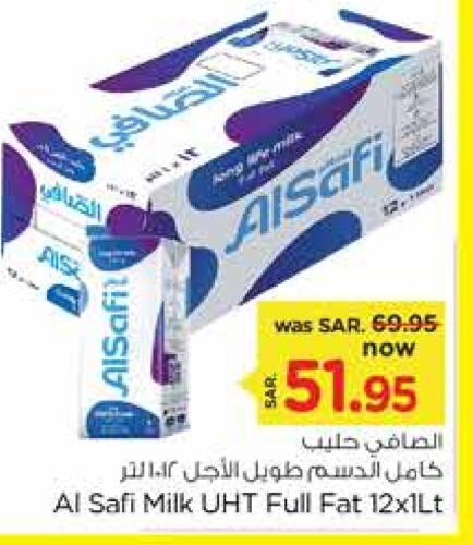 AL SAFI Long Life / UHT Milk  in Nesto in KSA, Saudi Arabia, Saudi - Jubail