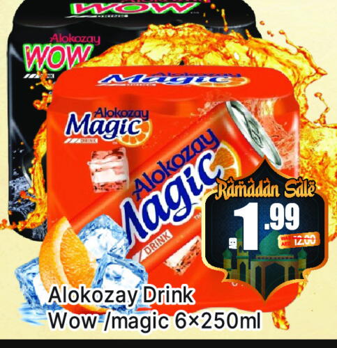 ALOKOZAY available at AL MADINA (Dubai) in UAE - Dubai