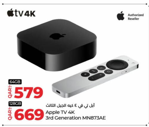 APPLE   in لولو هايبرماركت in قطر - الضعاين