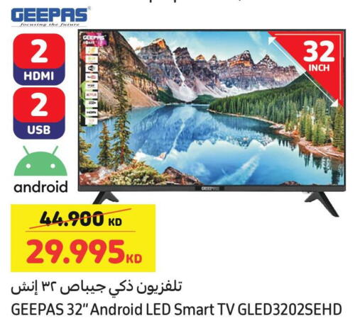 GEEPAS Smart TV  in Carrefour in Kuwait - Ahmadi Governorate
