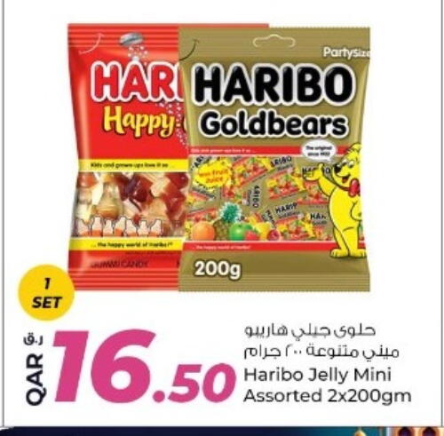 available at Rawabi Hypermarket in Qatar - Umm Salal