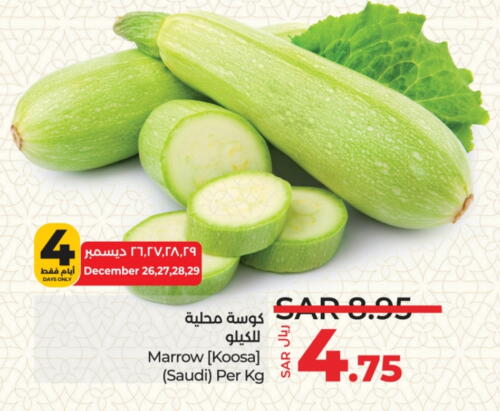 Zucchini from Saudi Arabia available at LULU Hypermarket in KSA, Saudi Arabia, Saudi - Riyadh