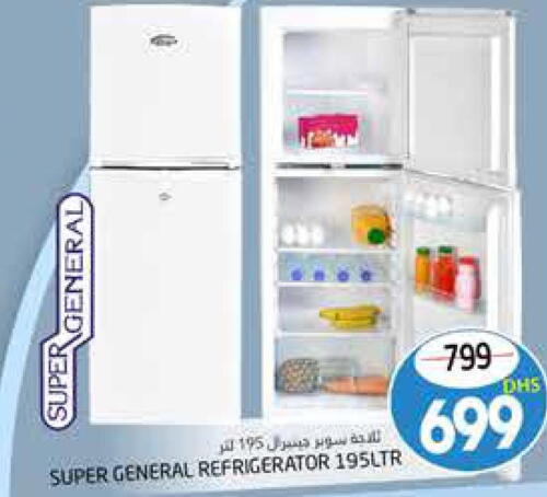 SUPER GENERAL Refrigerator  in PASONS GROUP in UAE - Al Ain