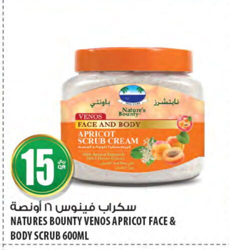 VENUS Face Wash  in Al Meera in Qatar - Doha