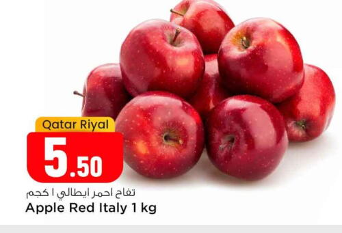 Apples from Qatar Italy available at Safari Hypermarket in Qatar - Al Wakra