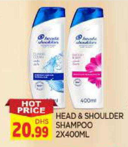 HEAD & SHOULDERS Shampoo / Conditioner available at AL MADINA in UAE - Sharjah / Ajman