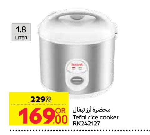 TEFAL Rice Cooker available at Carrefour in Qatar - Doha