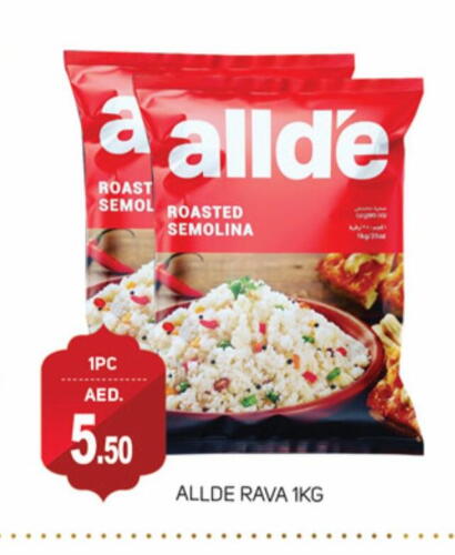 ALLDE Semolina available at TALAL MARKET in UAE - Dubai