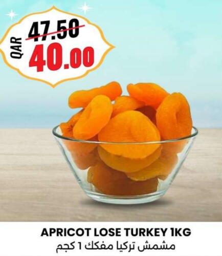 Apricot available at Ansar Gallery in Qatar - Al-Shahaniya