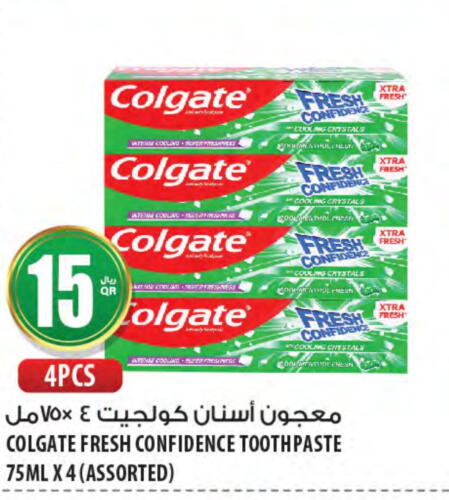 COLGATE