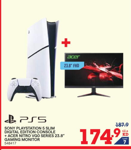 SONY available at X-Cite in Kuwait - Ahmadi Governorate