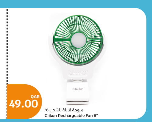 CLIKON Fan  in سيتي هايبرماركت in قطر - الريان