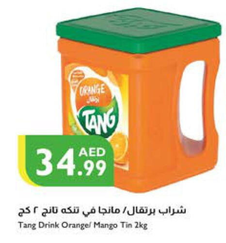 TANG   in إسطنبول سوبرماركت in الإمارات العربية المتحدة , الامارات - أبو ظبي