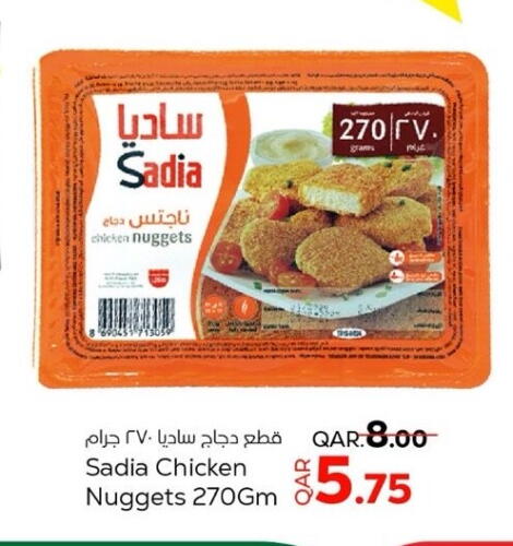 SADIA Chicken Nuggets available at Paris Hypermarket in Qatar - Doha