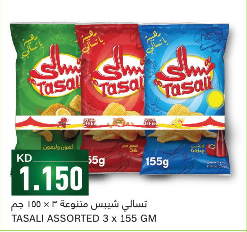 TIFFANY Tomato Ketchup  in Gulfmart in Kuwait - Jahra Governorate