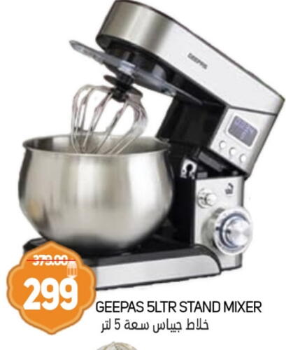 GEEPAS Mixer / Grinder available at Souk Al Mubarak Hypermarket in UAE - Sharjah / Ajman