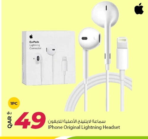 Earphone available at Rawabi Hypermarket in Qatar - Al Wakra