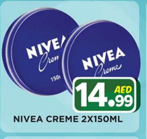 Nivea available at Ainas Al madina hypermarket in UAE - Sharjah / Ajman