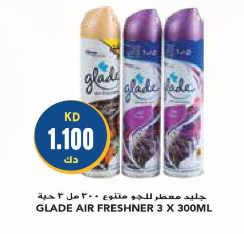 GLADE Air Freshner  in جراند كوستو in الكويت - محافظة الأحمدي