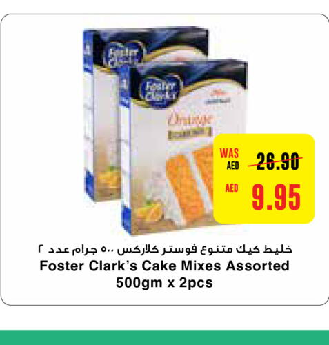 FOSTER CLARKS   in Abu Dhabi COOP in UAE - Al Ain