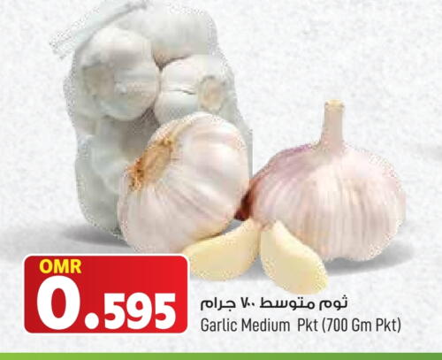 Garlic available at مارك & سايف in عُمان - مسقط‎