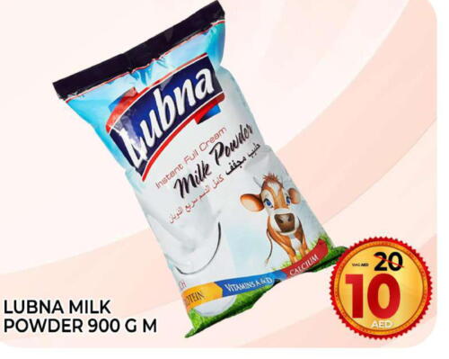  Milk Powder  in Al Madina  in UAE - Sharjah / Ajman