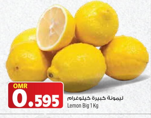 Lemon available at مارك & سايف in عُمان - مسقط‎