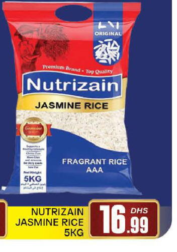 Jasmine Rice available at AL MADINA (Dubai) in UAE - Dubai