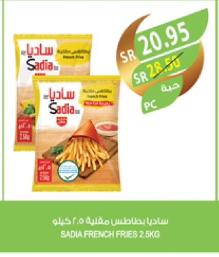 SADIA available at Farm  in KSA, Saudi Arabia, Saudi - Jeddah