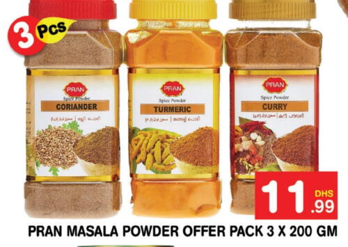 PRAN Spices  in Fresh Spike Supermarket in UAE - Dubai