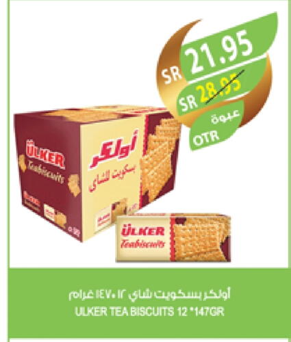 available at Farm  in KSA, Saudi Arabia, Saudi - Riyadh