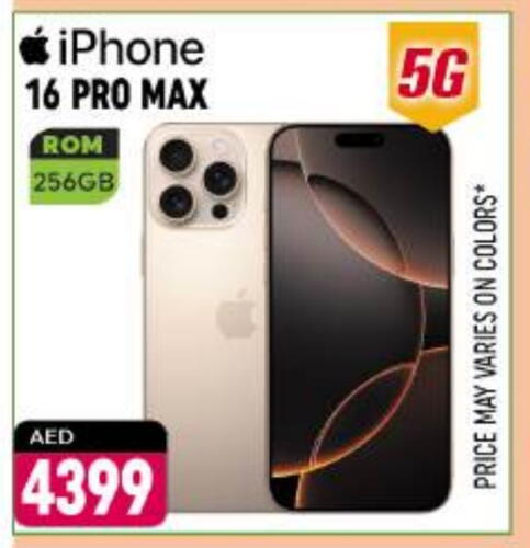 APPLE iPhone 16 available at Shaklan  in UAE - Dubai