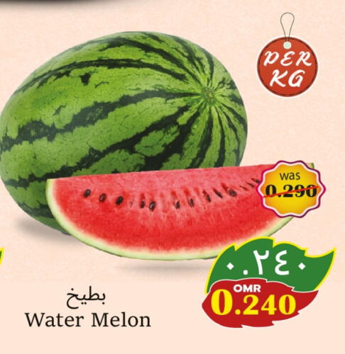 Watermelon available at Al Qoot Hypermarket in Oman - Muscat