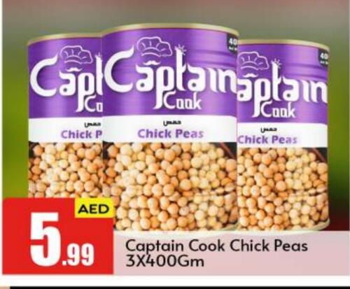 Chick Peas available at BIGmart in UAE - Abu Dhabi