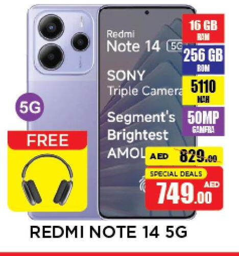 REDMI available at Azhar Al Madina Hypermarket in UAE - Abu Dhabi